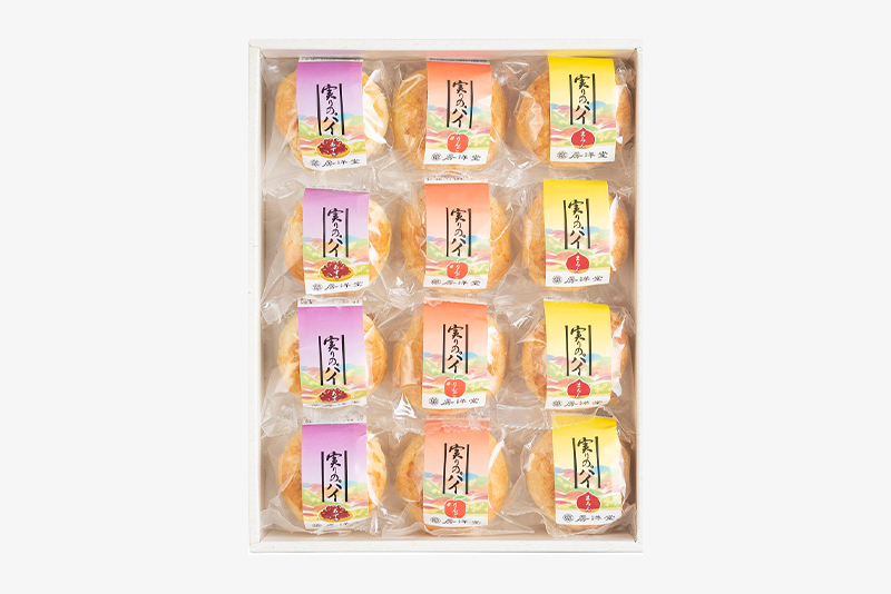 実りのパイ　12個入詰合せ