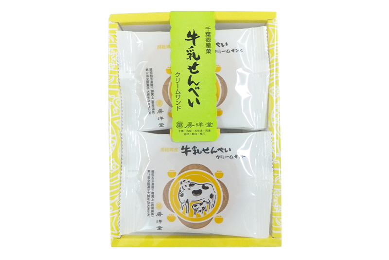 牛乳せんべい　8枚入