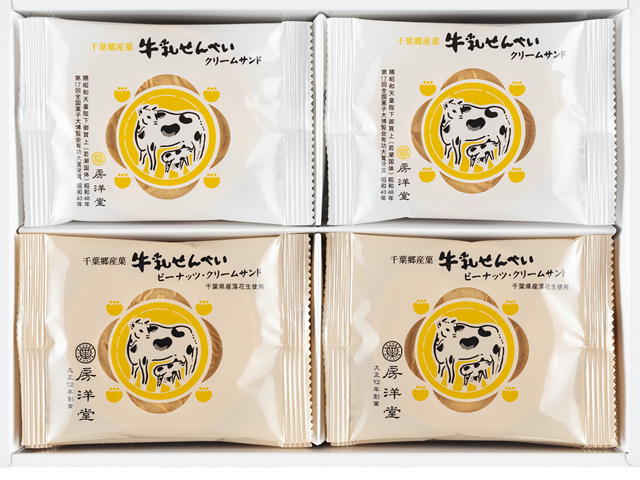 牛乳せんべい　24枚入詰合せ